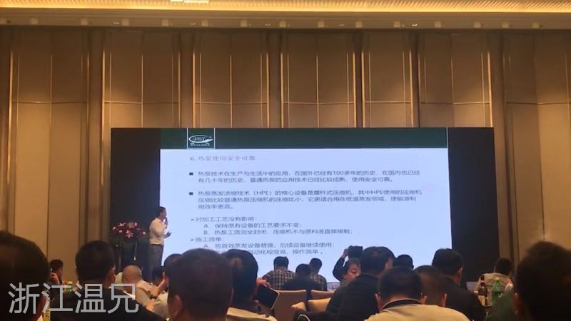 bwin.com - 相信品牌的力量