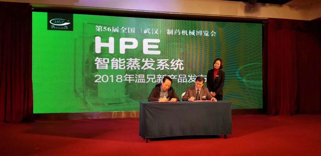 bwin.com - 相信品牌的力量