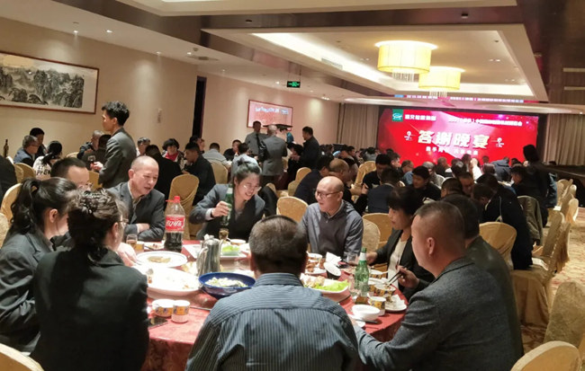 bwin.com - 相信品牌的力量