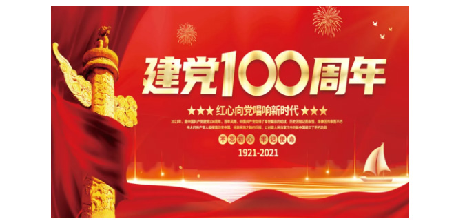 bwin.com - 相信品牌的力量