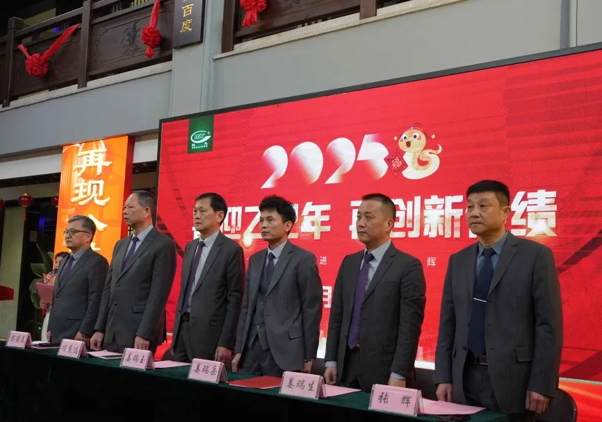 bwin.com - 相信品牌的力量