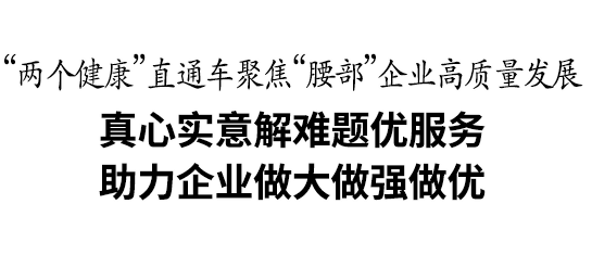 bwin.com - 相信品牌的力量