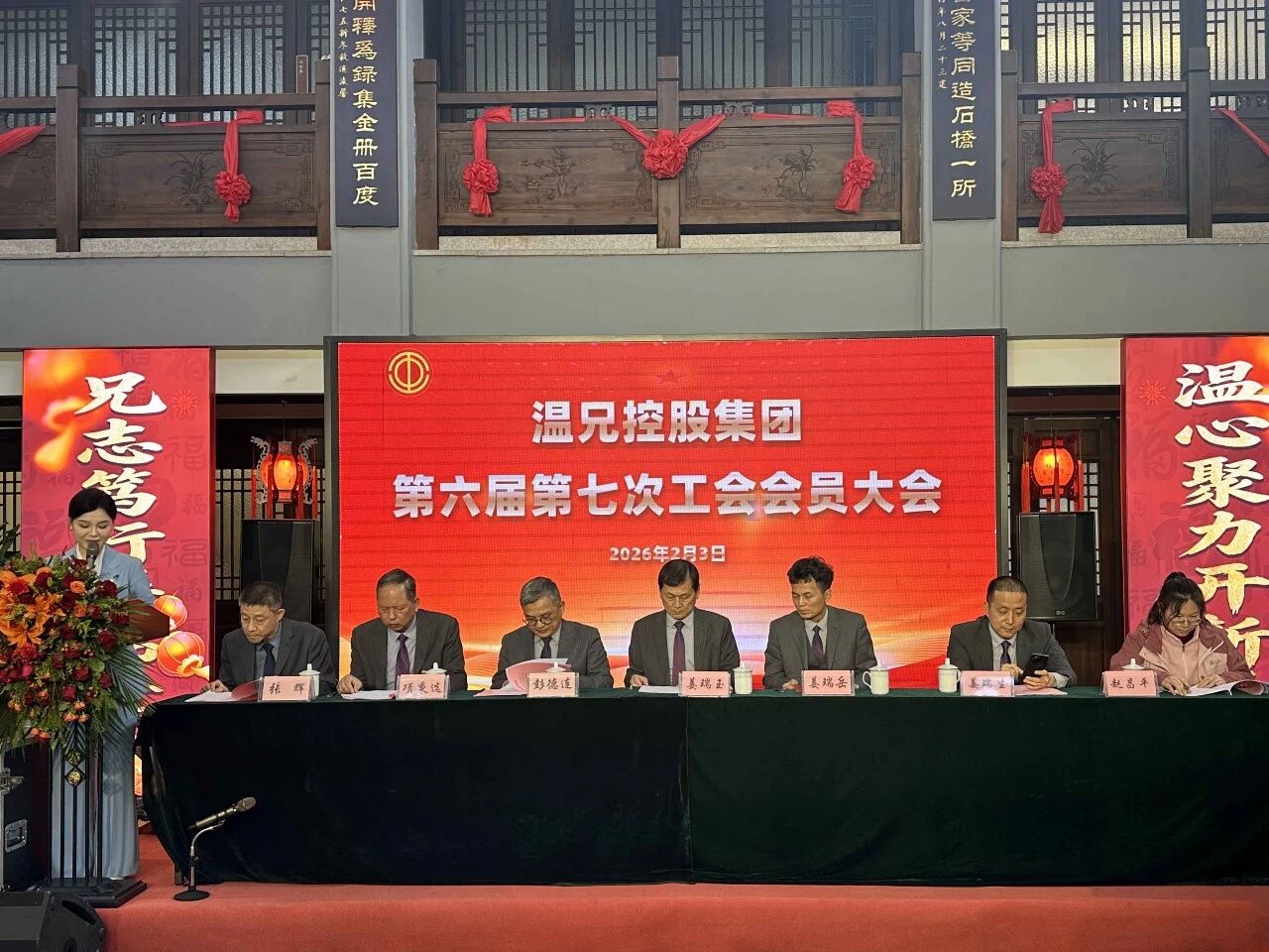 bwin.com - 相信品牌的力量