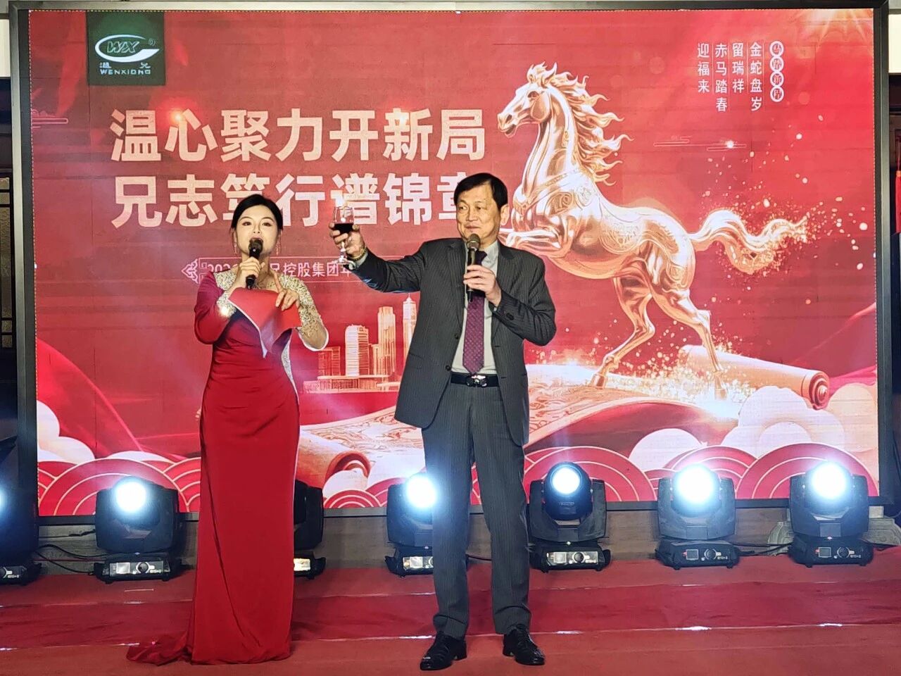 bwin.com - 相信品牌的力量